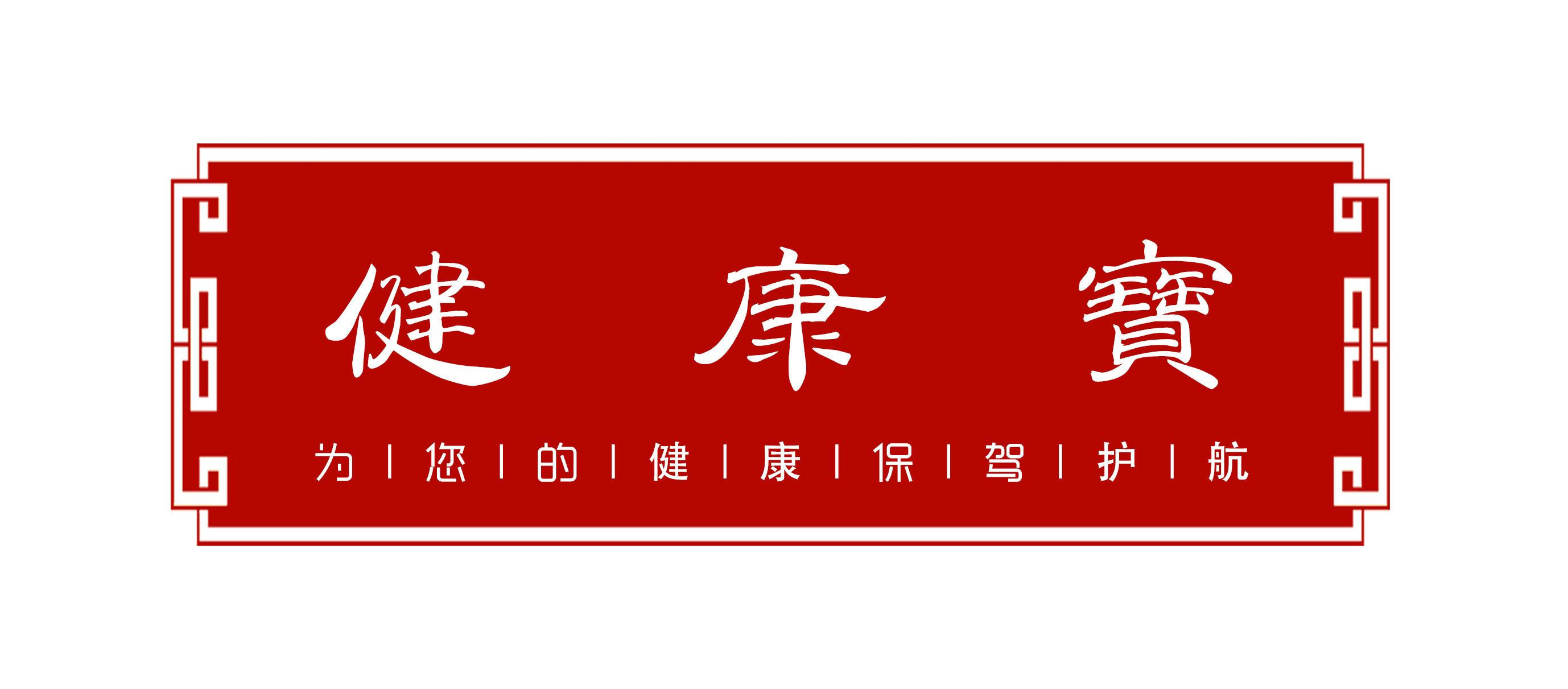 1755052259874495.png